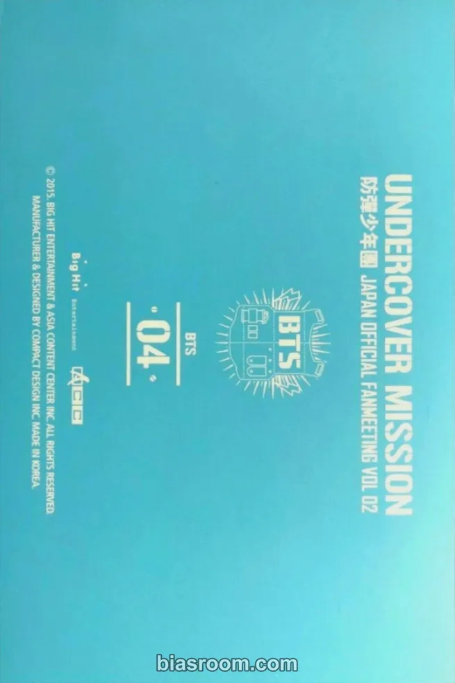 Japan Official Fanmeeting Vol.2 - Undercover Mission Photocard