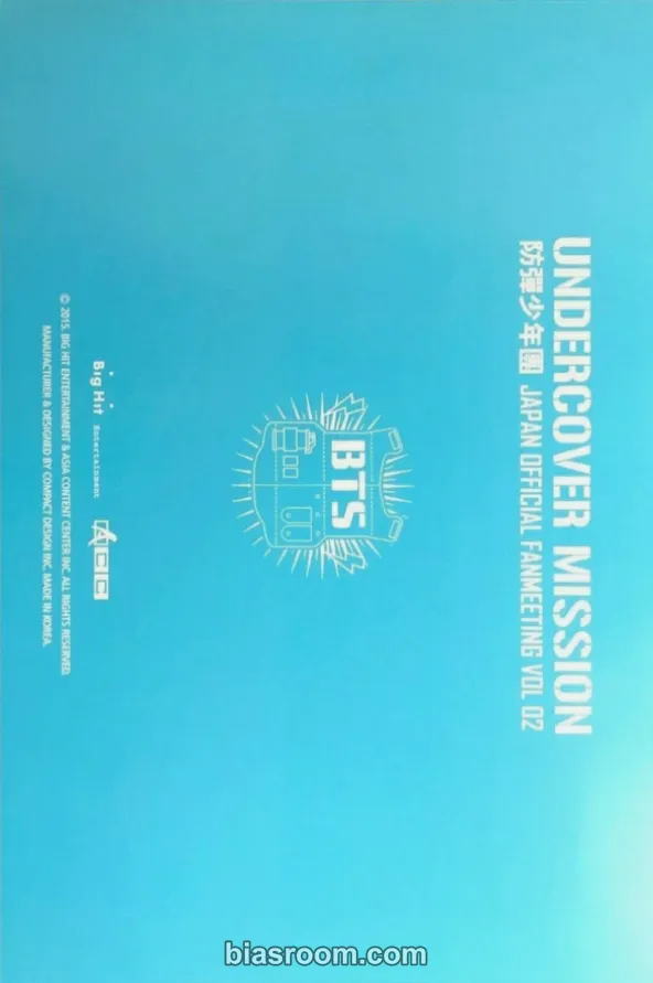 Japan Official Fanmeeting Vol.2 - Undercover Mission Photocard