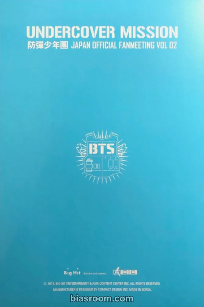 SUGA Japan Official Fanmeeting Vol.2 - Undercover Mission