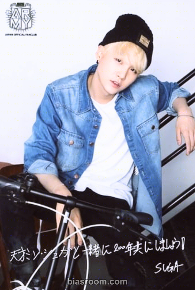 SUGA Japan Official Fanmeeting Vol.2 - Undercover Mission Photocard - BTS - BTS K-pop photocard