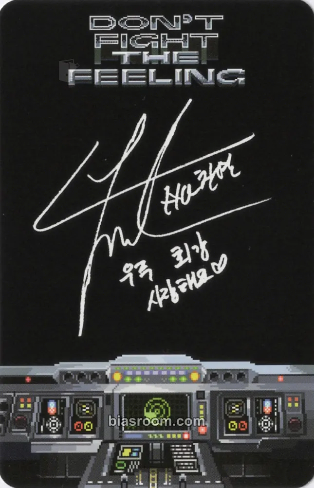 Chanyeol Don't Fight the Feeling Photocard - EXO | Bias Room