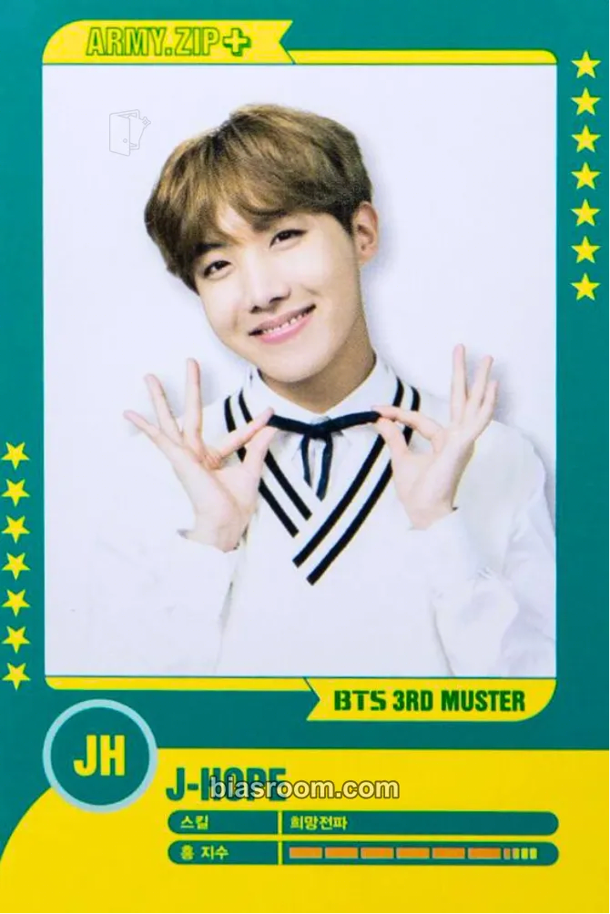 j-hope 3rd Muster - ARMY.ZIP+ Photocard - BTS - BTS K-pop photocard