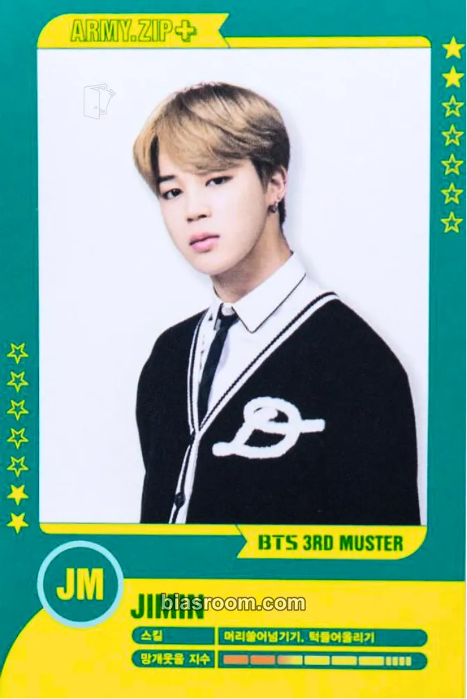 Jimin 3rd Muster - ARMY.ZIP+ Photocard - BTS - BTS K-pop photocard