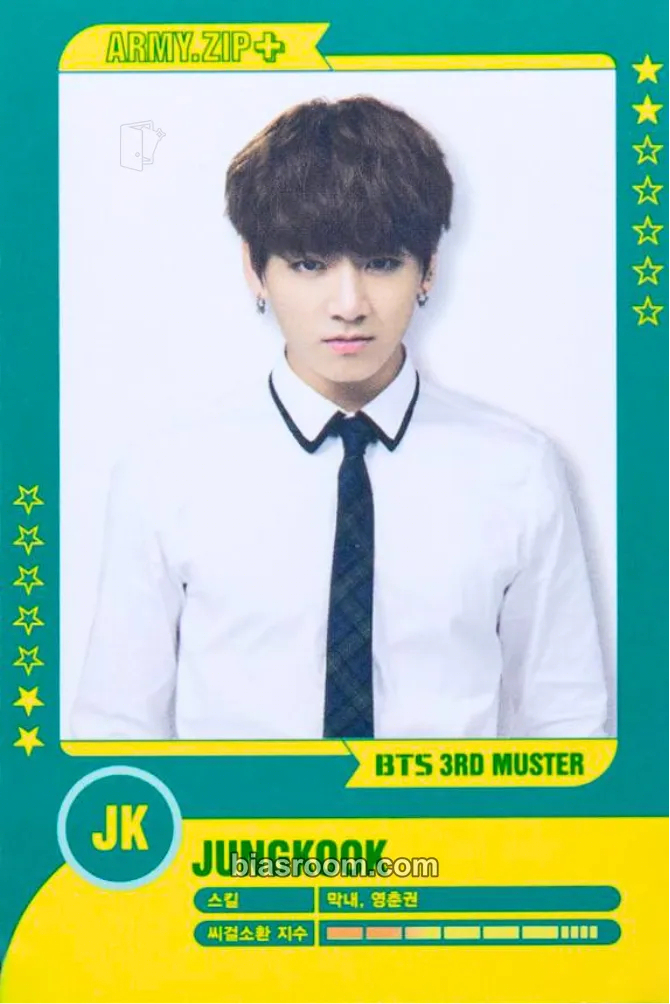 Jungkook 3rd Muster - ARMY.ZIP+ Photocard - BTS - BTS K-pop photocard