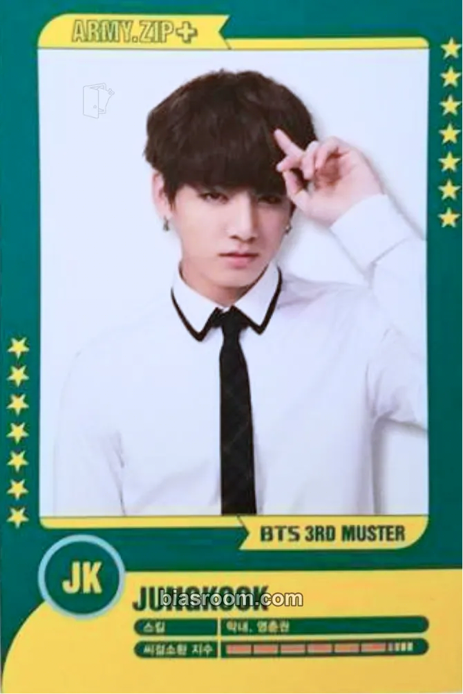 Jungkook 3rd Muster - ARMY.ZIP+ Photocard - BTS - BTS K-pop photocard