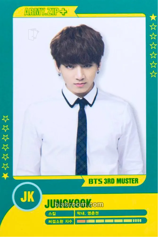 Jungkook 3rd Muster - ARMY.ZIP+ Photocard - BTS - BTS K-pop photocard