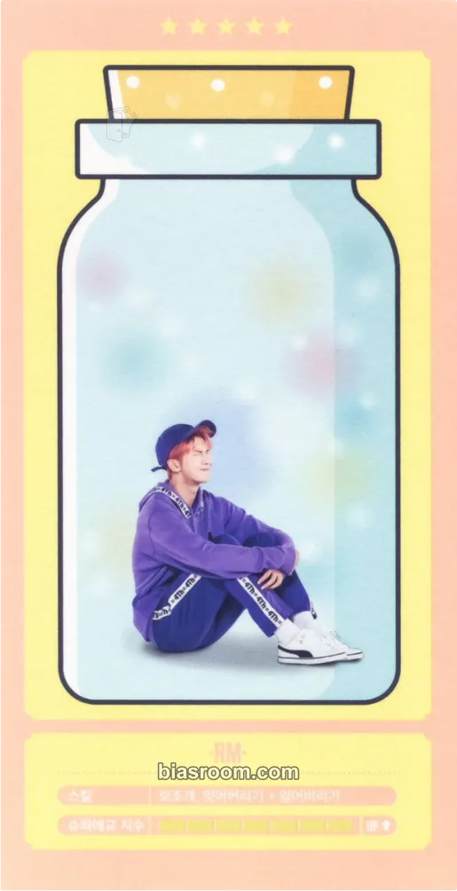 RM 4th Muster - Happy Ever After Photocard - BTS - BTS K-pop photocard