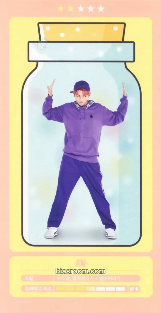 RM 4th Muster - Happy Ever After Photocard - BTS - BTS K-pop photocard