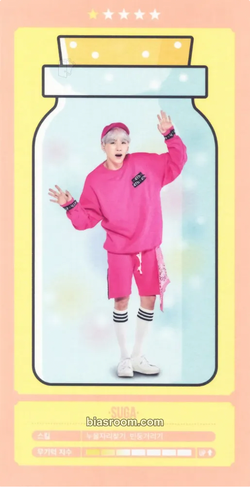 SUGA 4th Muster - Happy Ever After Photocard - BTS - BTS K-pop photocard