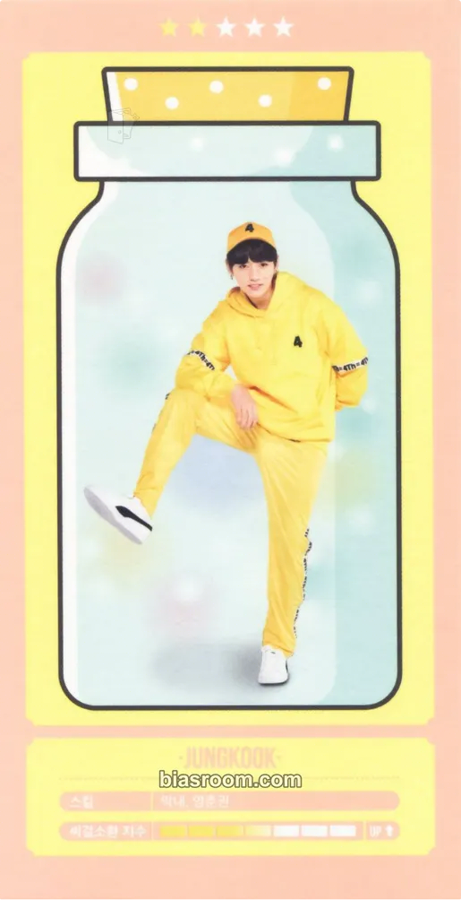 Jungkook 4th Muster - Happy Ever After Photocard - BTS - BTS K-pop photocard