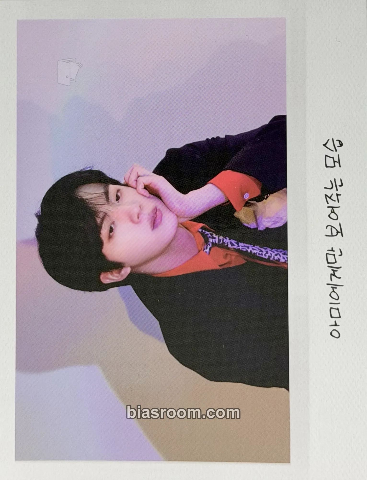 Jin Memories of 2021 Photocard - BTS - BTS K-pop photocard