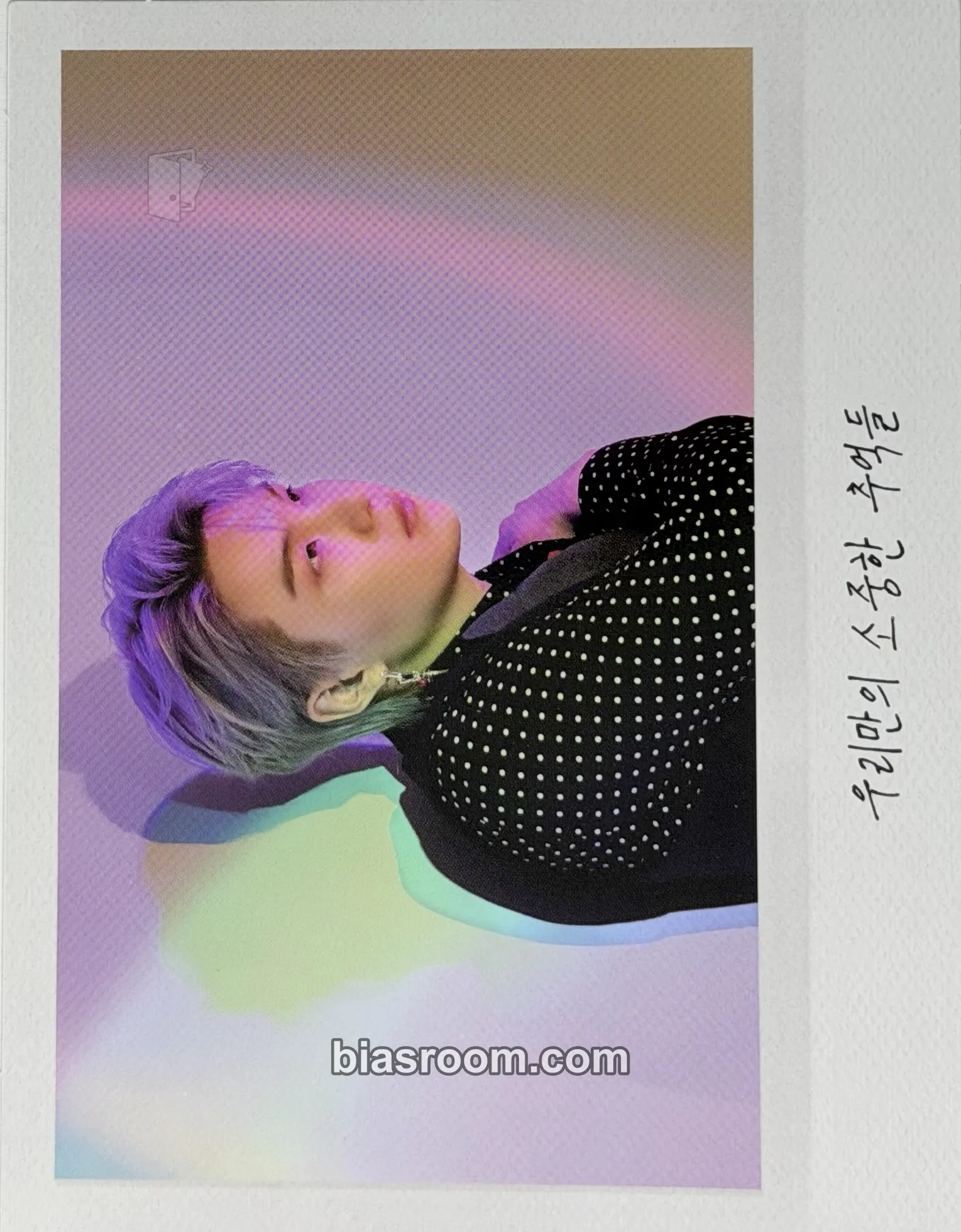 SUGA Memories of 2021 Photocard - BTS - BTS K-pop photocard
