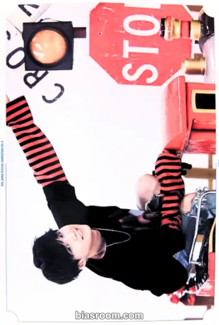 BTS - SUGA - Japan Official Fanmeeting Vol.3 - Reaching You (Kimi Ni Todoku) Event poster