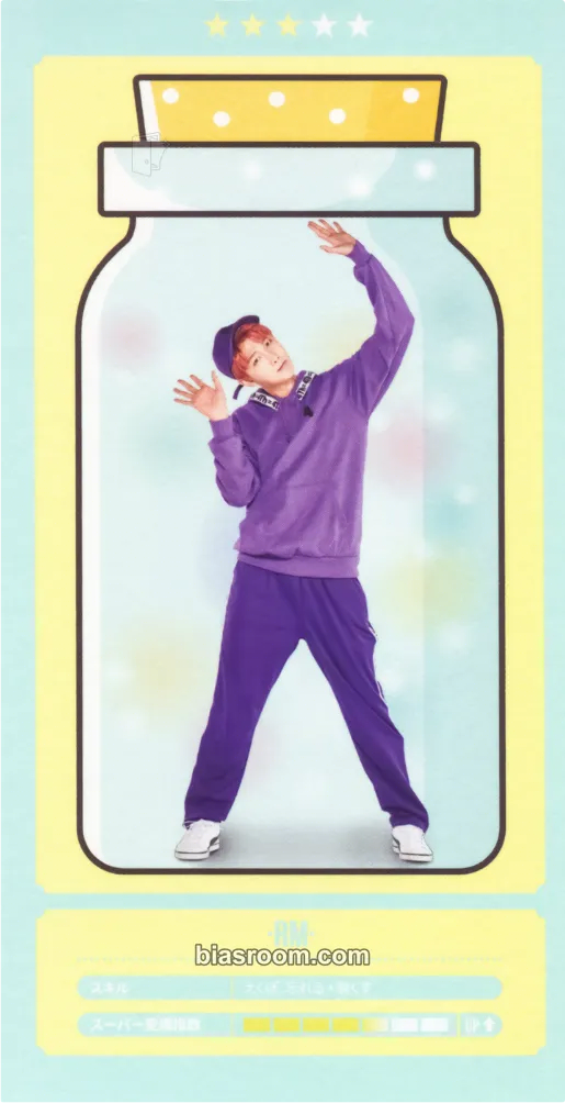 RM Japan Official Fanmeeting Vol.4 - Happy Ever After Photocard - BTS - BTS K-pop photocard