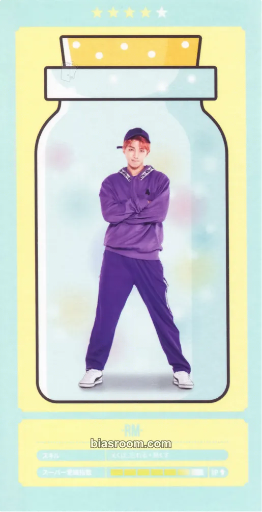 RM Japan Official Fanmeeting Vol.4 - Happy Ever After Photocard - BTS - BTS K-pop photocard