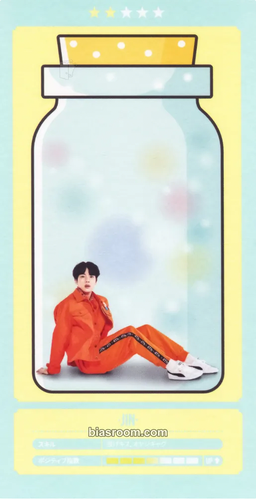 Jin Japan Official Fanmeeting Vol.4 - Happy Ever After Photocard - BTS - BTS K-pop photocard