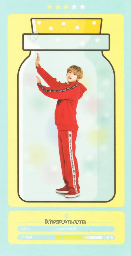 V Japan Official Fanmeeting Vol.4 - Happy Ever After Photocard - BTS - BTS K-pop photocard