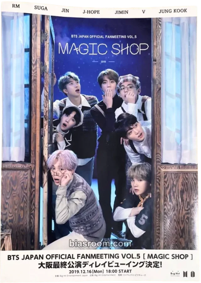 BTS - Japan Official Fanmeeting Vol.5 - Magic Shop Event flyer