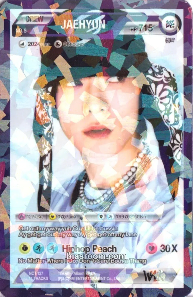 Jaehyun Walk Photocard - NCT 127 - NCT 127 K-pop photocard