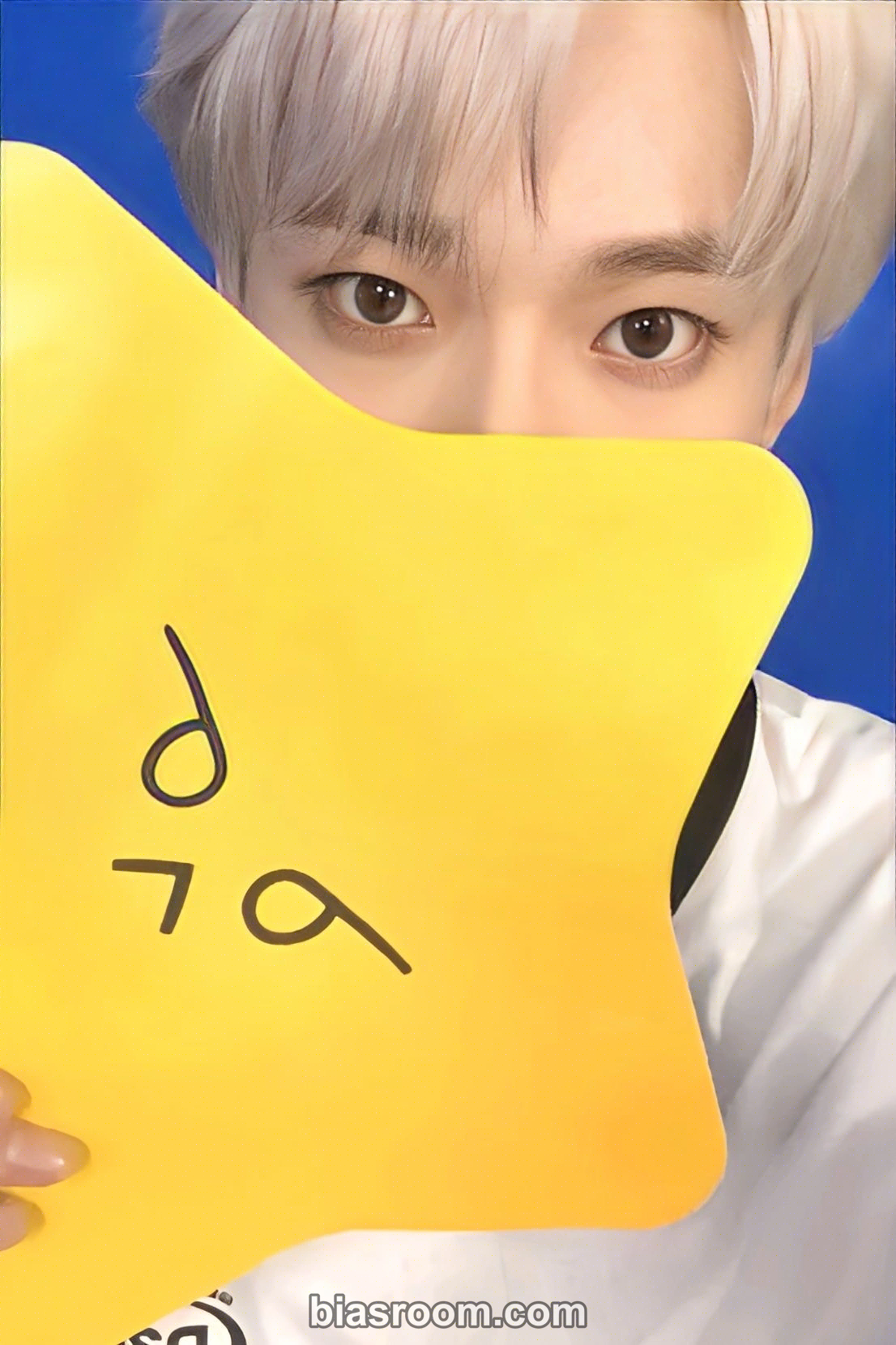 Doyoung Walk Photocard - NCT 127 - NCT 127 K-pop photocard