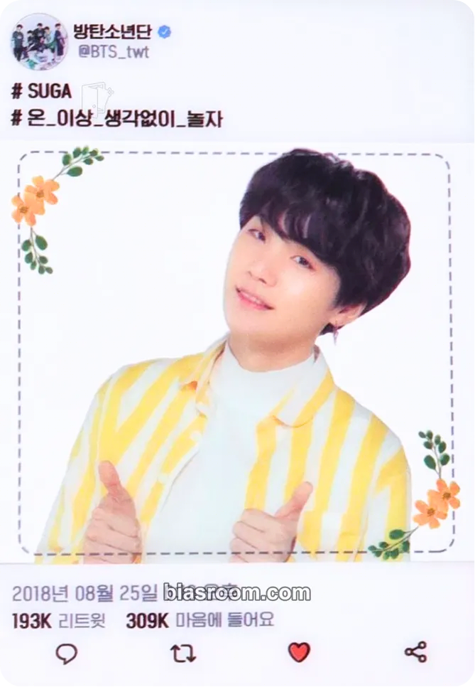 SUGA Love Yourself World Tour Photocard - BTS - BTS K-pop photocard