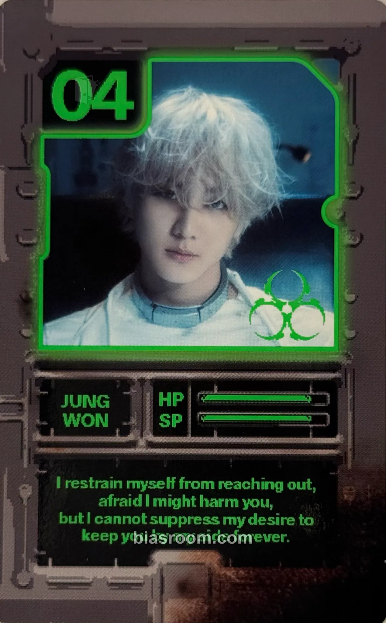 Dex image