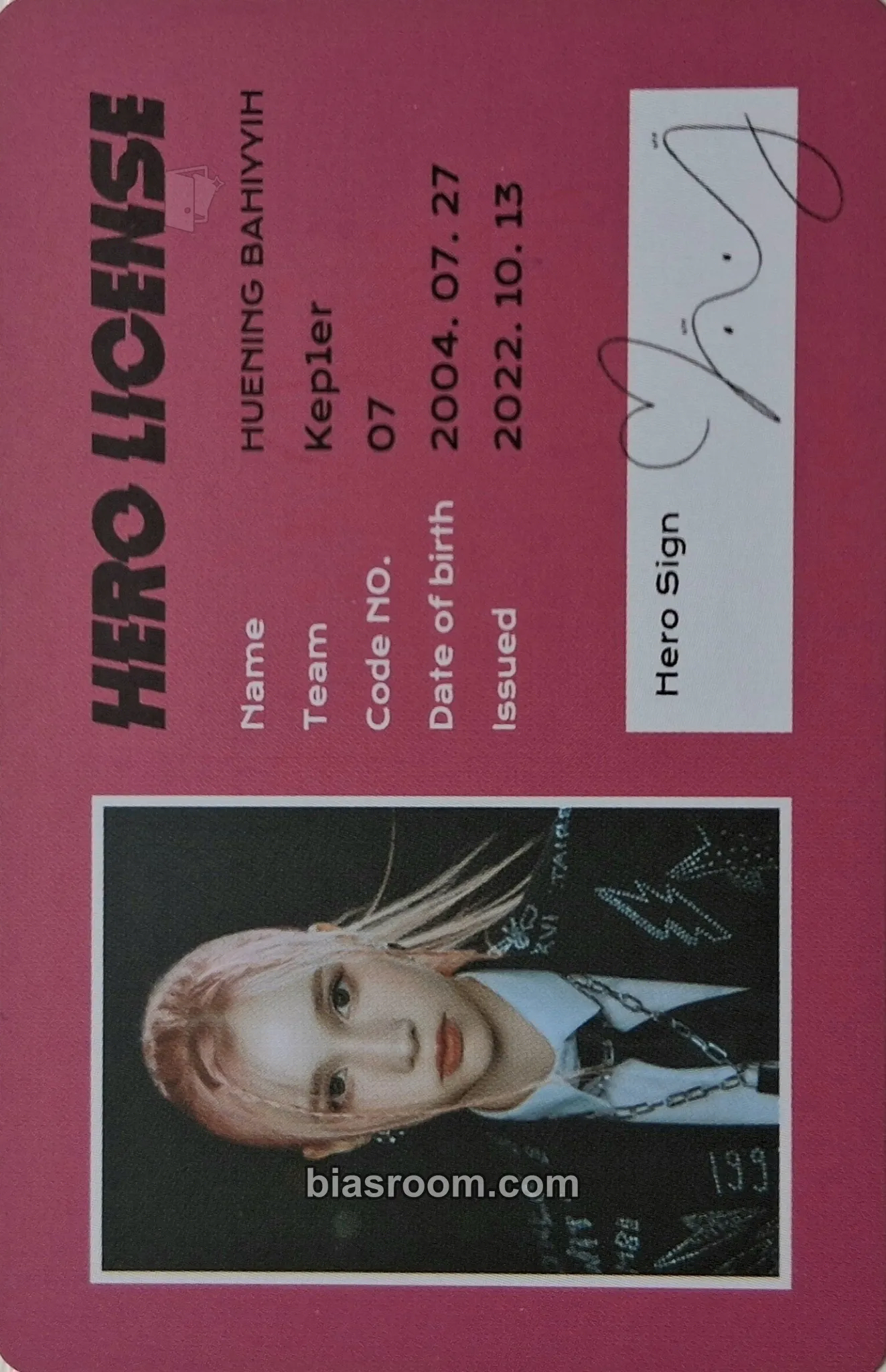 Huening Bahiyyih TROUBLESHOOTER Photocard - Kep1er - Kep1er K-pop photocard