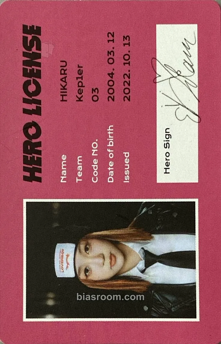 Hikaru TROUBLESHOOTER Photocard - Kep1er - Kep1er K-pop photocard
