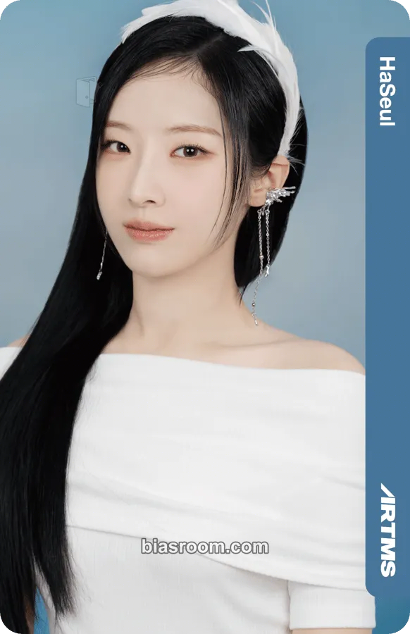 HaSeul Cream01 Physical Objekts Photocard - ARTMS - ARTMS K-pop photocard