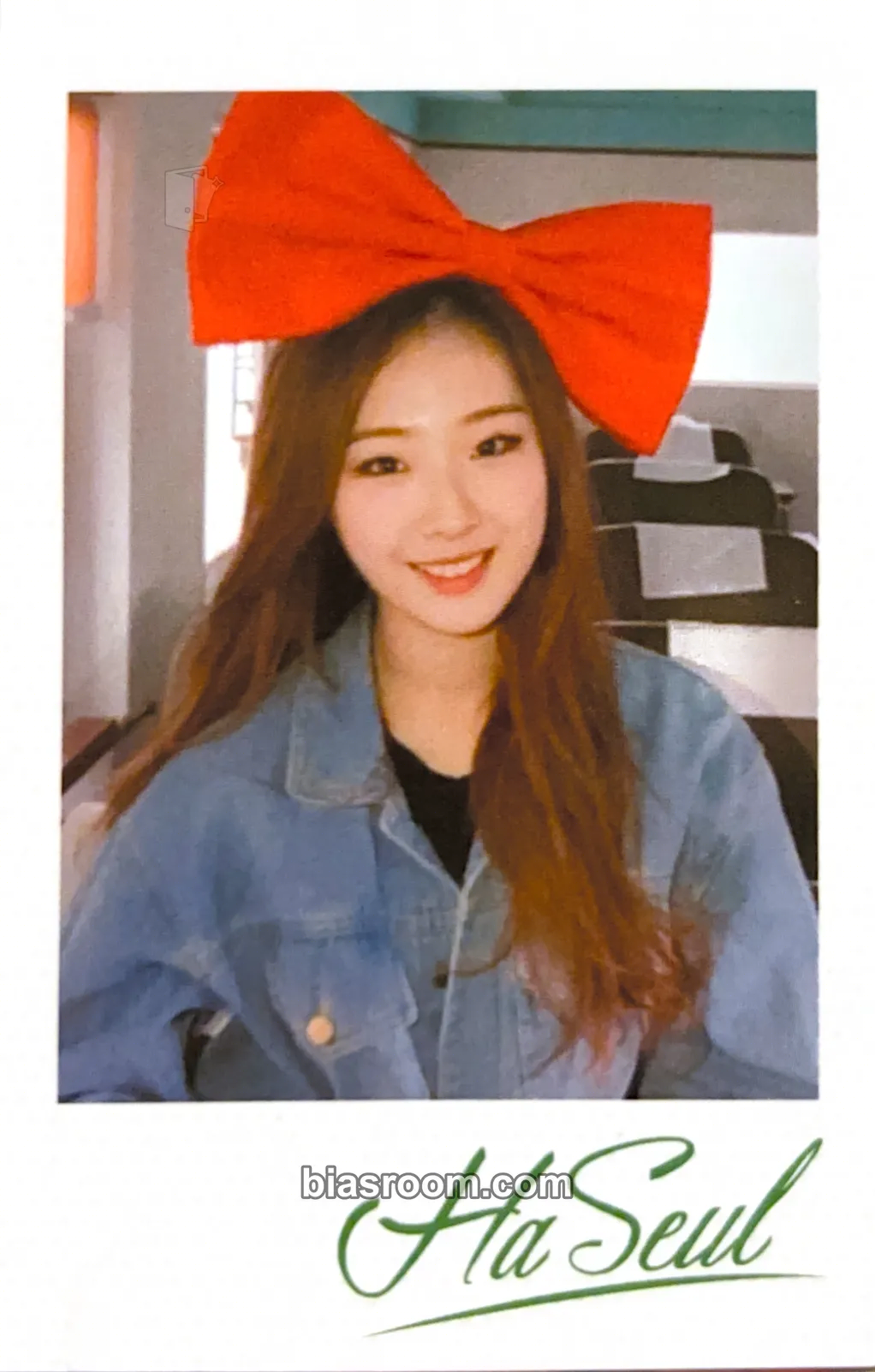 HaSeul LOONA Premier Greeting: Line & Up Photocard - LOONA - LOONA K-pop photocard