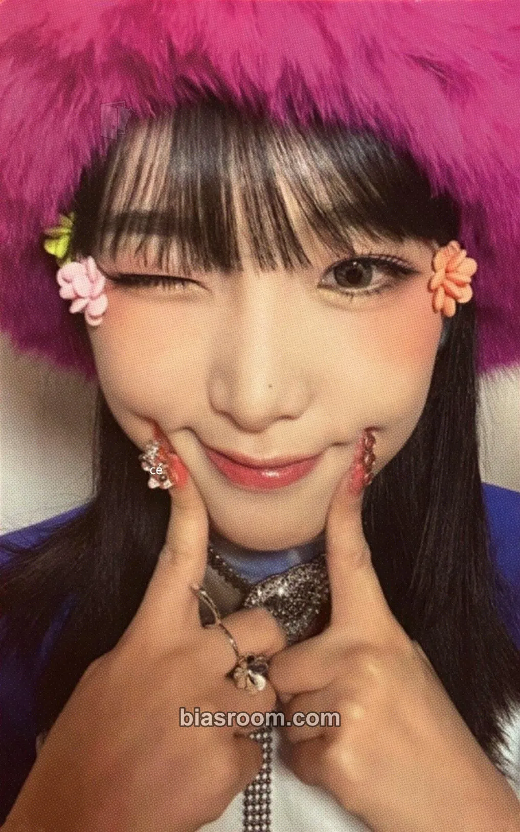 Yena SMiLEY Photocard - Yena K-pop photocard