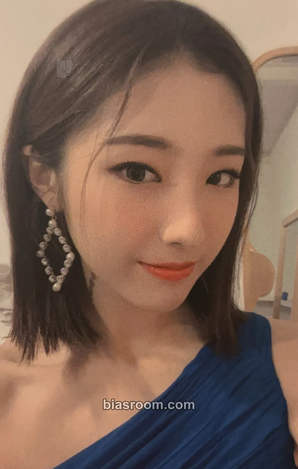 HaSeul 2020 Season's Greetings Photocard - LOONA - LOONA K-pop photocard