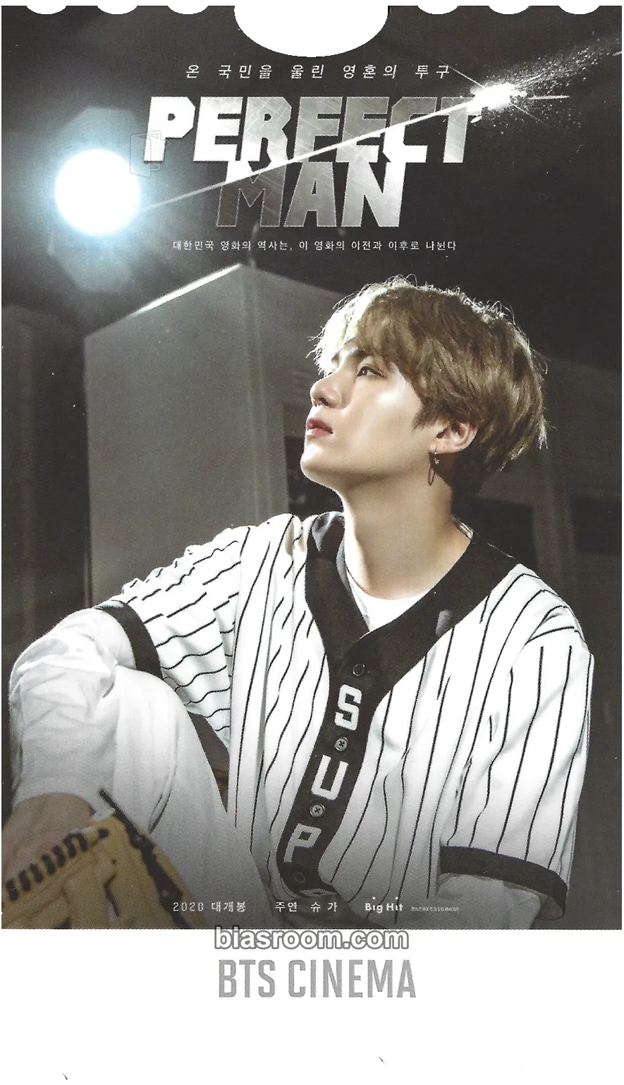SUGA 6th ARMY Membership Kit Photocard - BTS - BTS K-pop photocard
