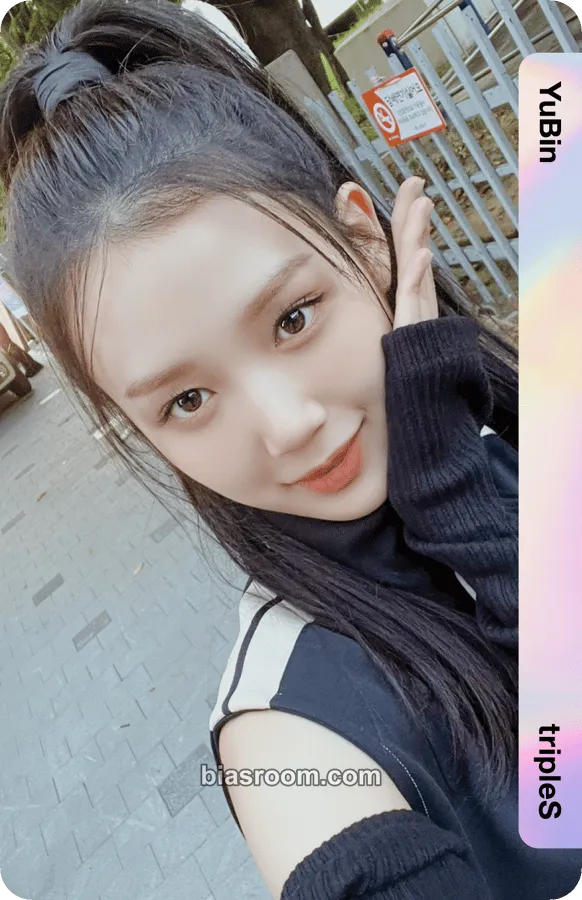 Yubin Access Photocard - tripleS - tripleS K-pop photocard
