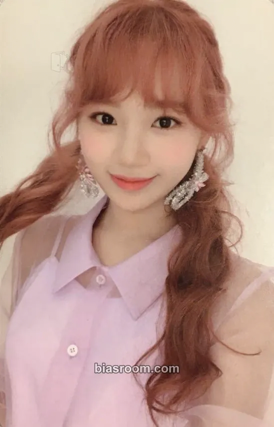 Kim Chaewon HEART*IZ Photocard - IZ*ONE - IZ*ONE K-pop photocard