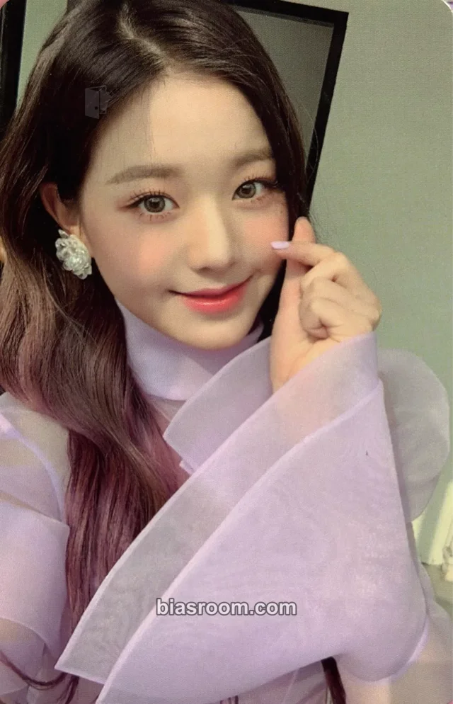 IZ*ONE - Wonyoung - HEART*IZ Album album photocard violeta version