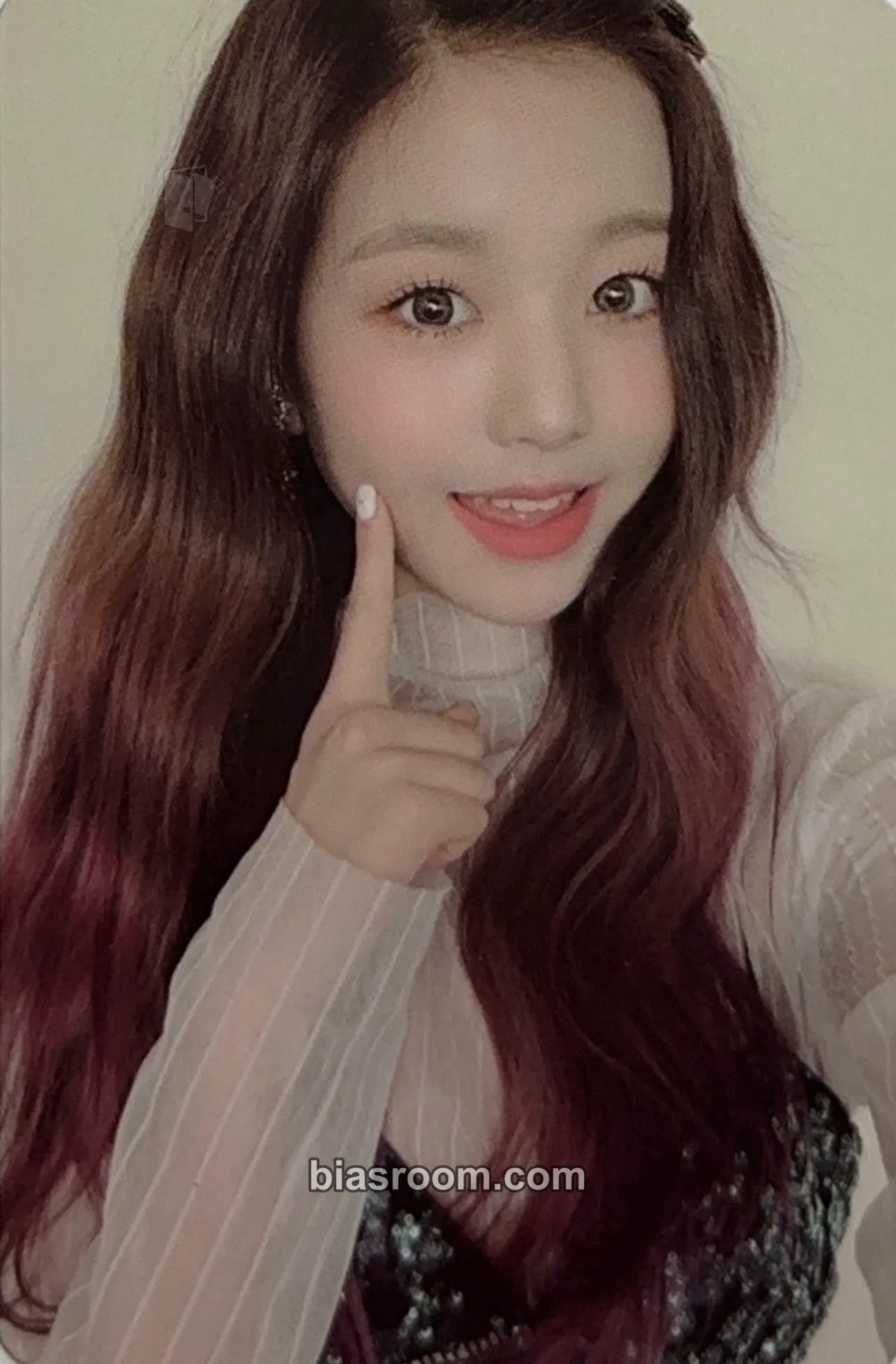 Wonyoung HEART*IZ Photocard - IZ*ONE - IZ*ONE K-pop photocard