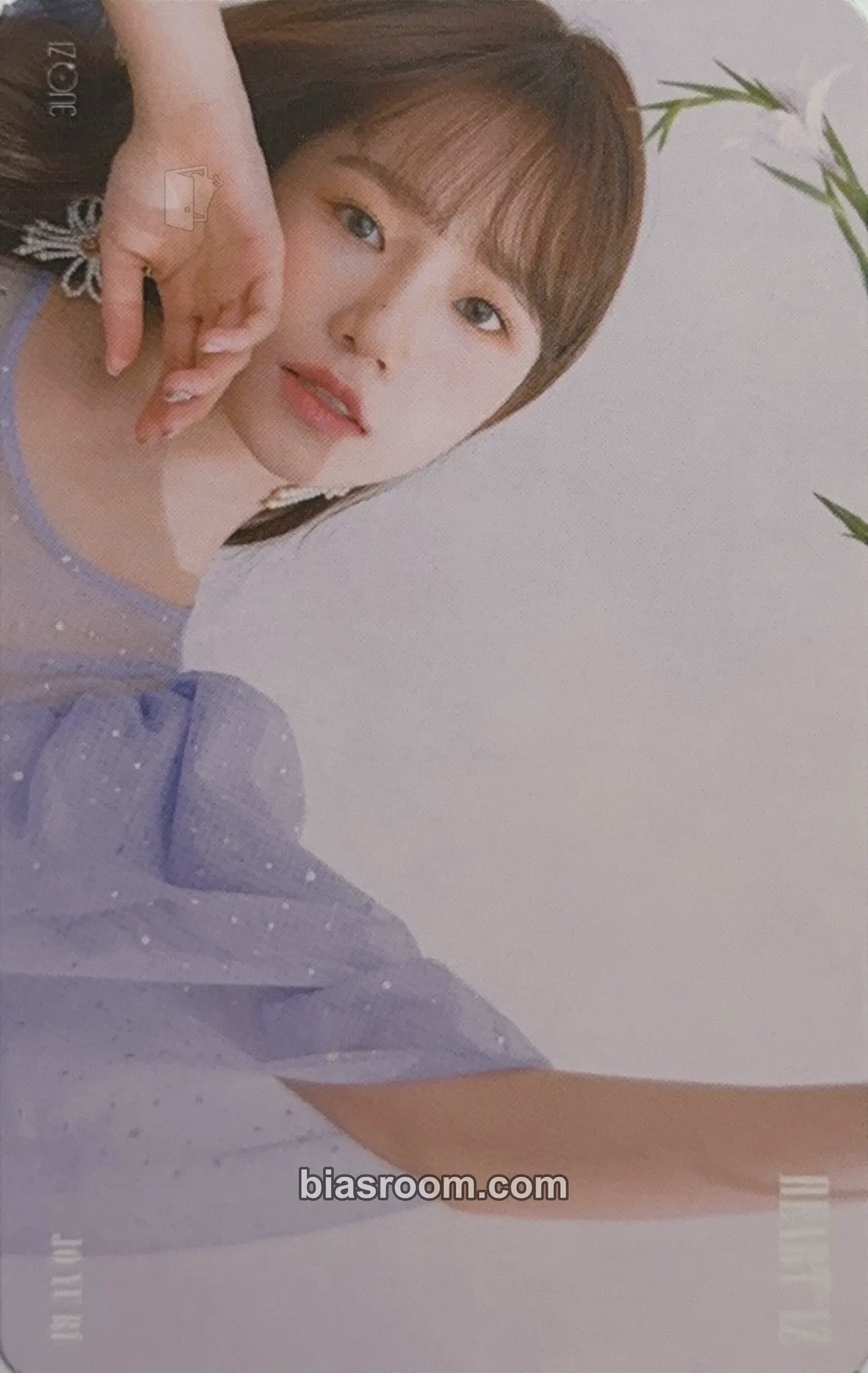 Jo Yuri HEART*IZ Photocard - IZ*ONE - IZ*ONE K-pop photocard