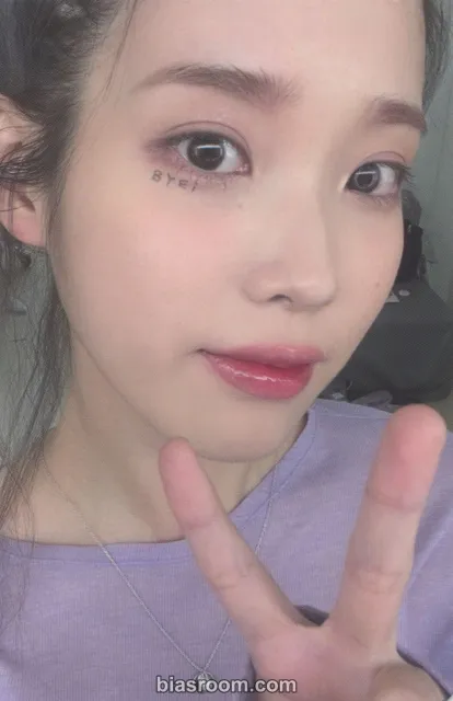 IU - LILAC Album album photocard