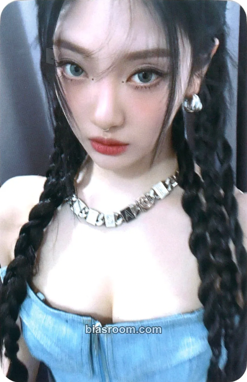 Ningning Drama Photocard - aespa - aespa K-pop photocard