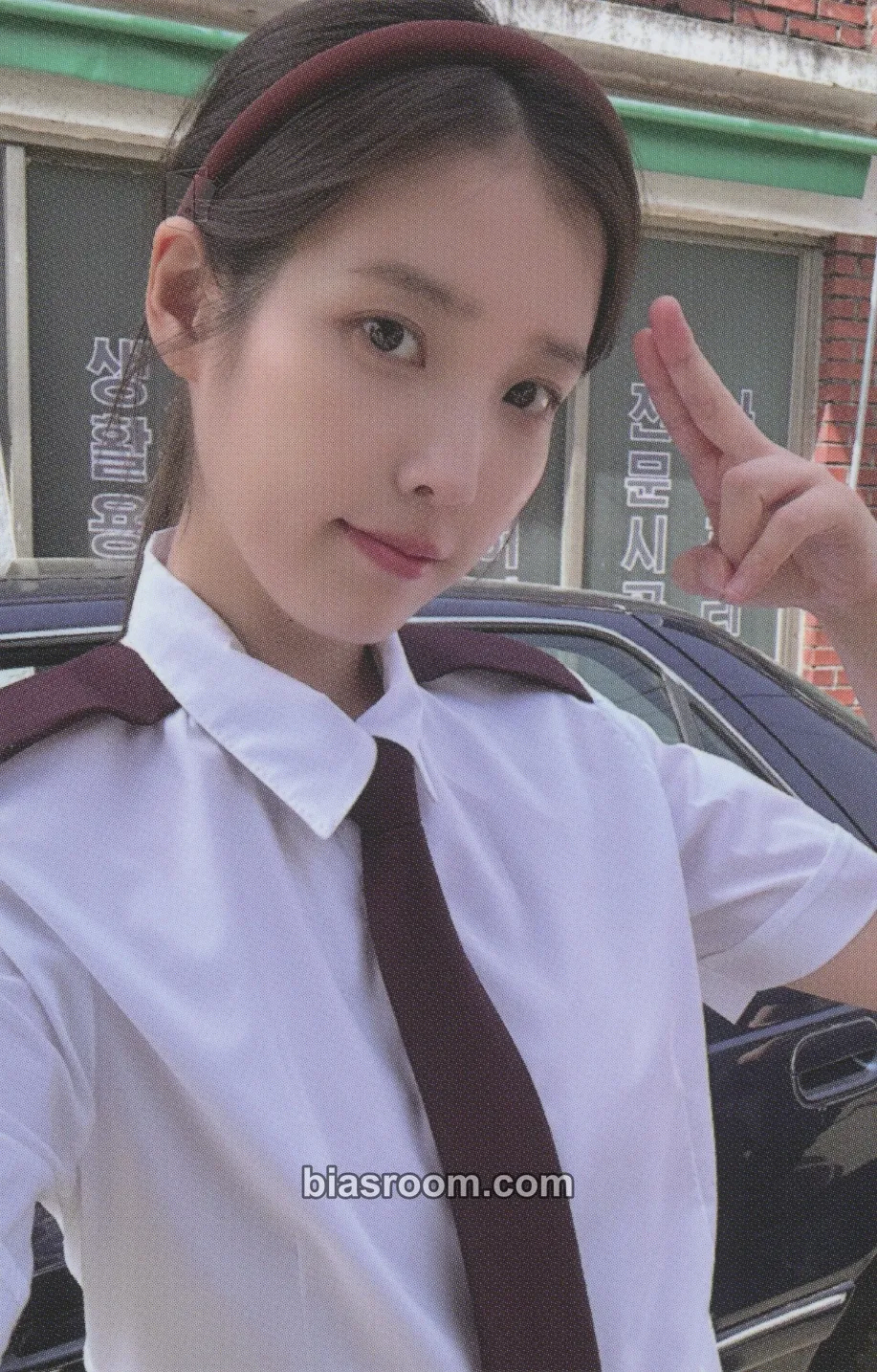 IU A flower bookmark, Pt. 3 Photocard - IU K-pop photocard