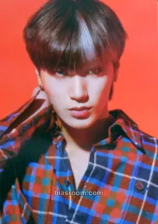 San TREASURE EP. Map To Answer Photocard - ATEEZ - ATEEZ K-pop photocard