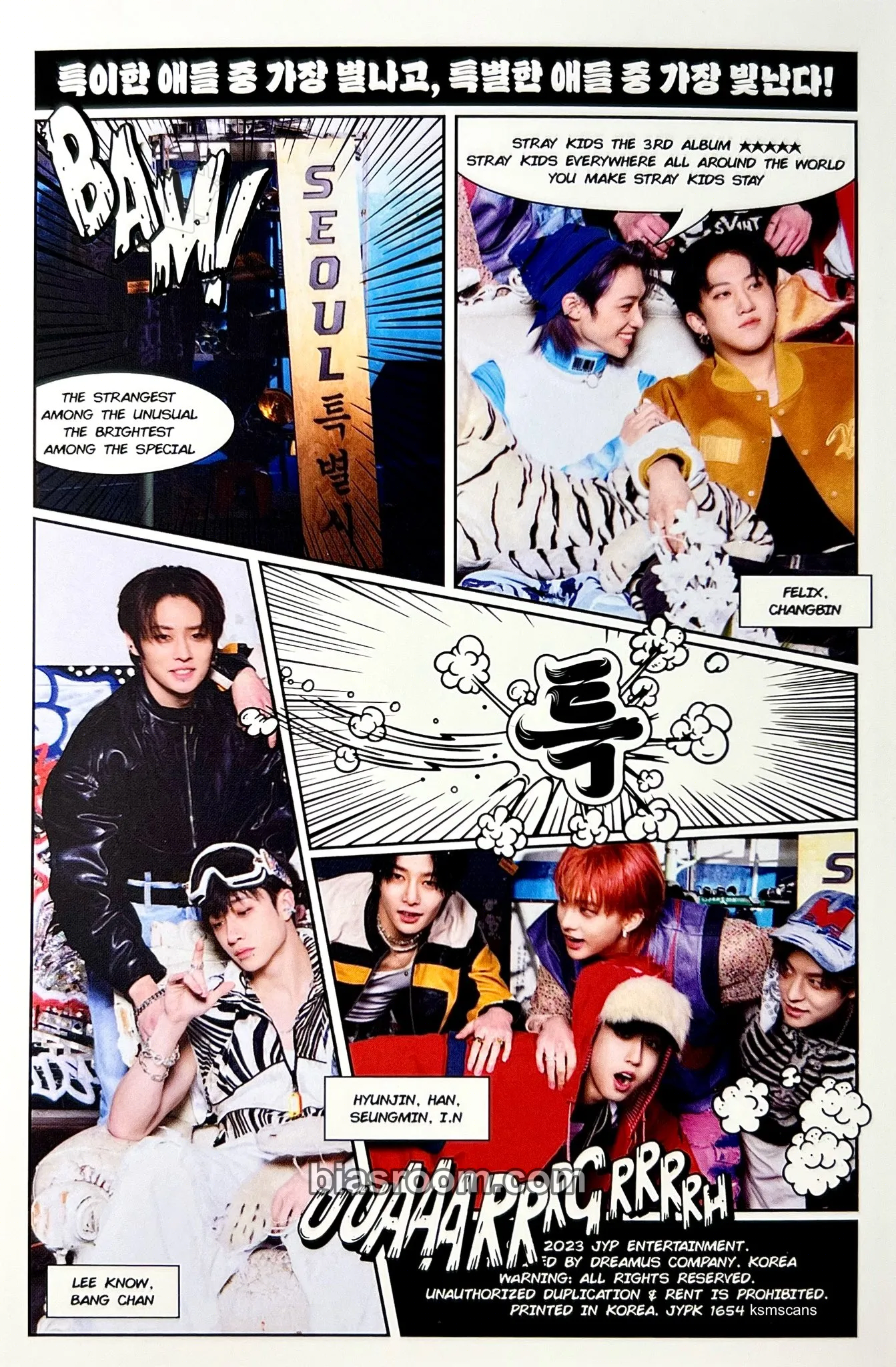 5-STAR Photocard - Stray Kids - Stray Kids K-pop photocard