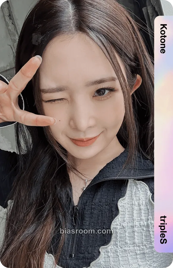 Kotone Mujuk Photocard - tripleS - tripleS K-pop photocard