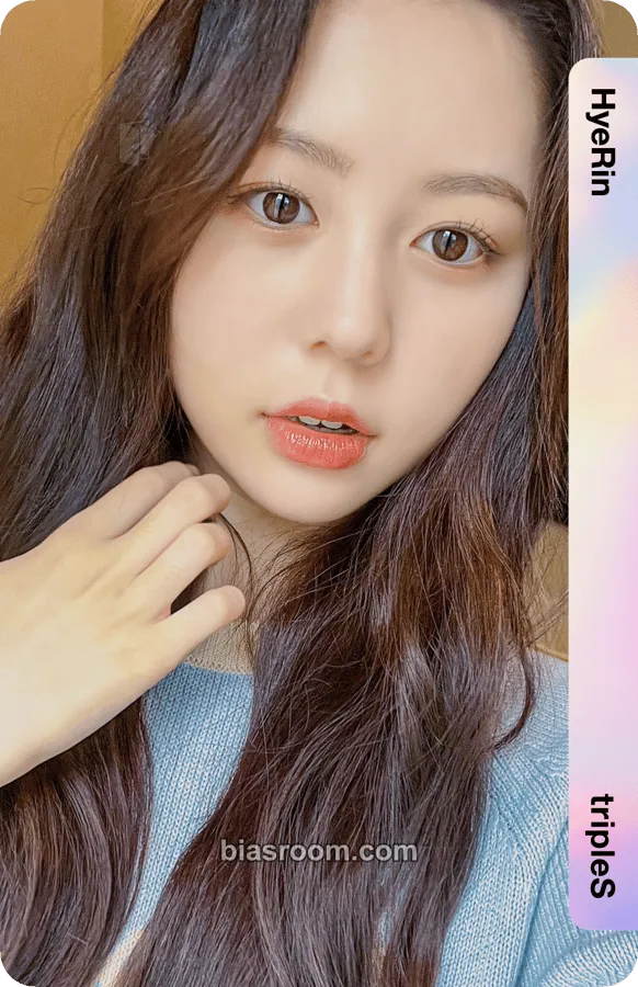 Hyerin Access Photocard - tripleS - tripleS K-pop photocard