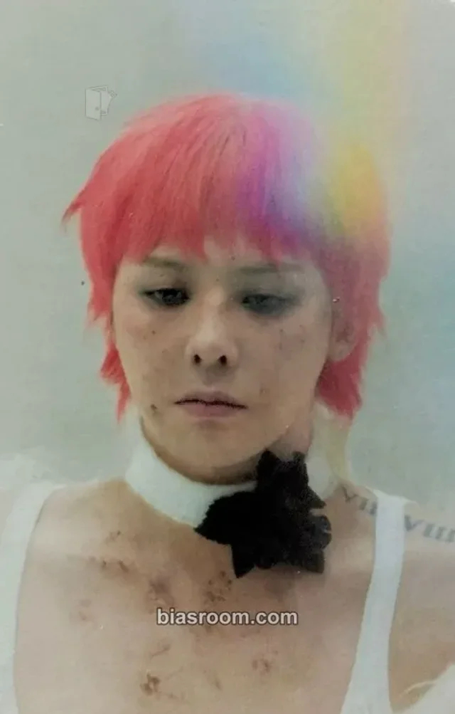 G-Dragon - G-Dragon - Übermensch Album nemo version