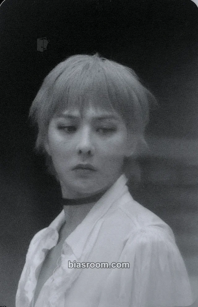 G-Dragon - G-Dragon - Übermensch Album nemo version