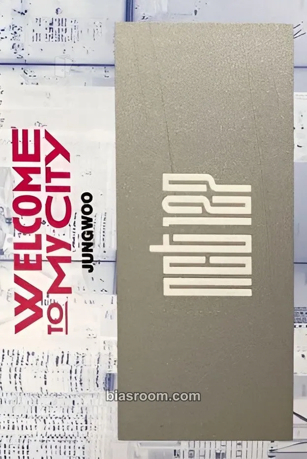Jungwoo Welcome To My City Photocard - NCT 127 - NCT 127 K-pop photocard