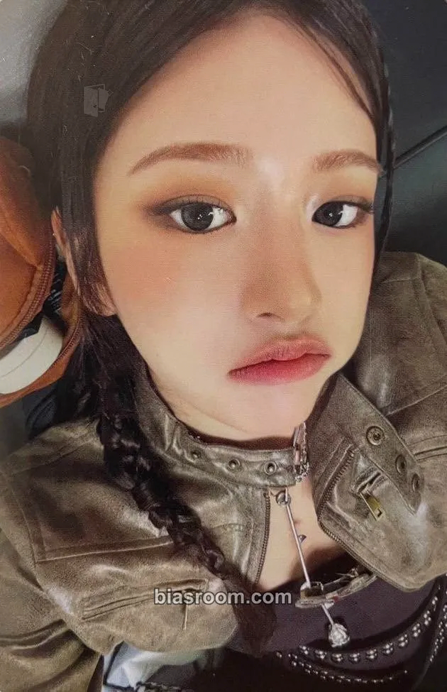 Yujin Be Alright Photocard - IVE - IVE K-pop photocard