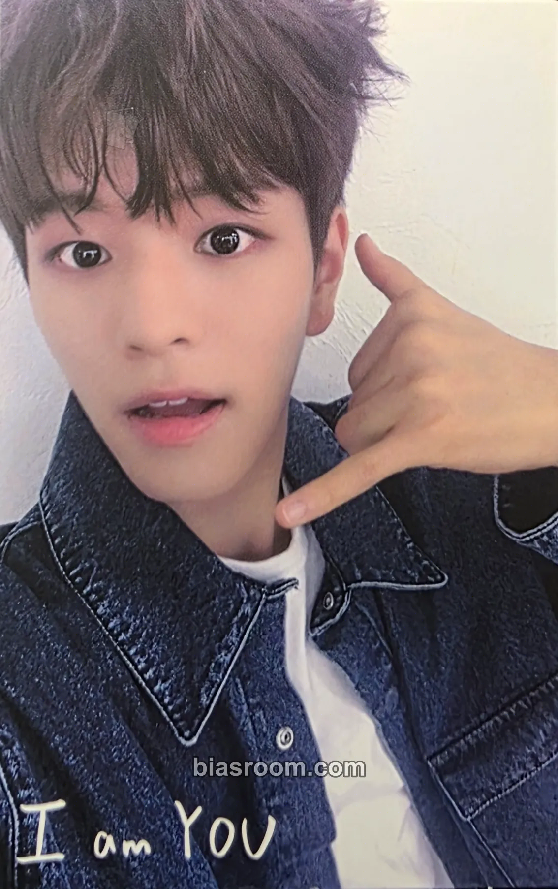 Seungmin I am YOU Photocard - Stray Kids - Stray Kids K-pop photocard